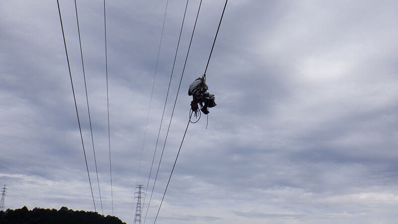 電線点検